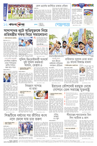 page12