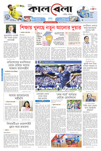 page1