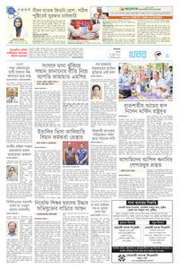 page3