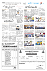 page5