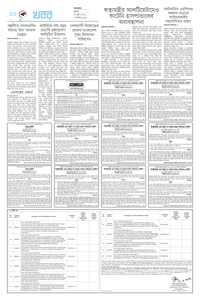 page10