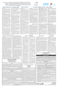 page11