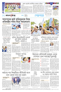 page12