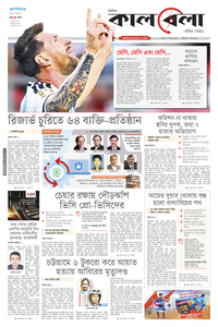page1