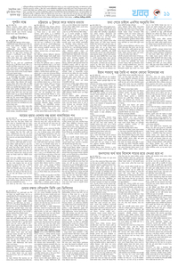 page11
