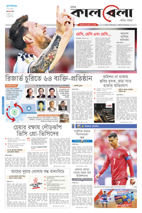 page1