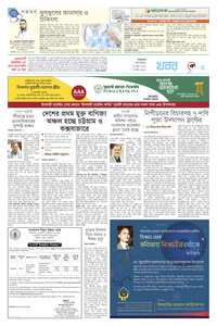 page3