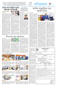 page5