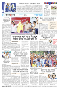 page12
