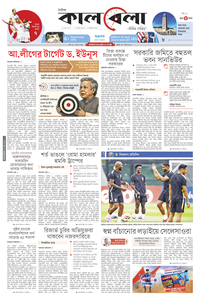page1