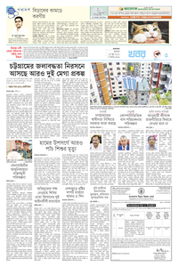 page3