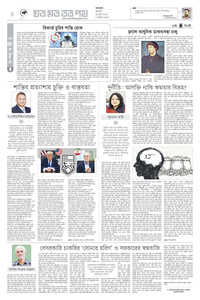 page4