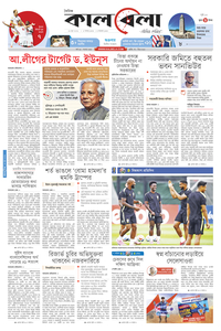 page1