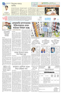 page3
