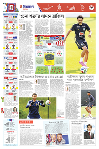 page6