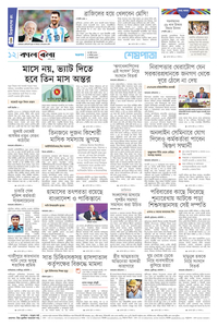 page12