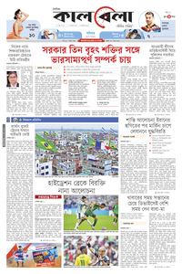 page1