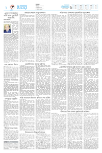 page2