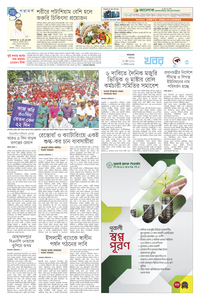 page3