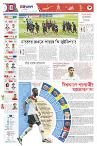 page6