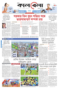 page1