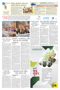 page3