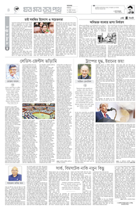 page4