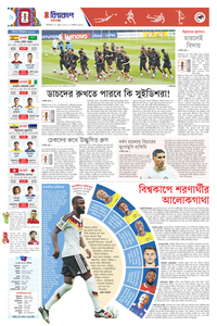 page6