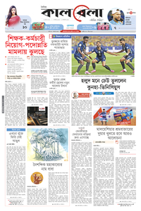 page1