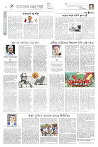 page4