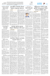 page11