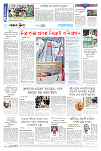 page12