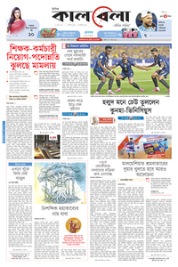 page1