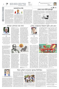 page4