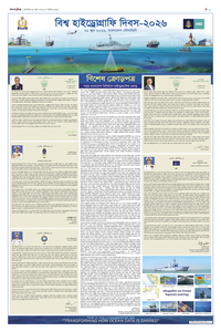page5