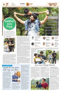 page8