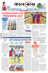 page1
