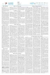 page2