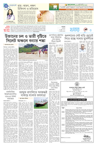 page3