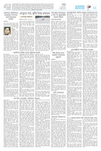 page11