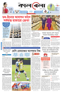 page1