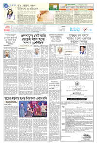 page3