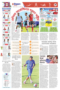 page6