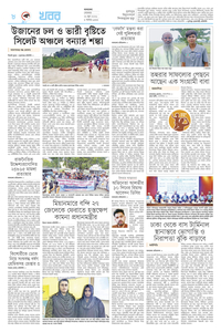 page8