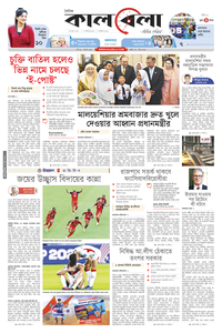 page1