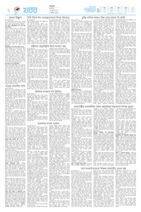 page2
