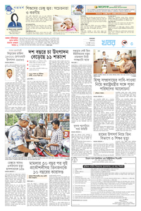 page3