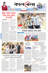page1