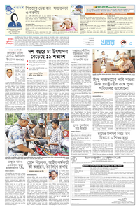 page3