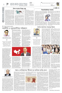 page4